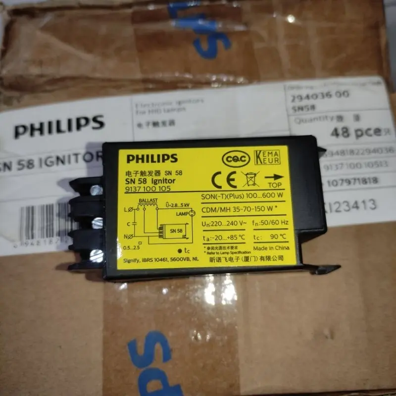 Philips Ignitor SN 58 SON CDM MH